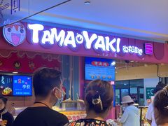 -弹丸滋地(天津天河城购物中心店)