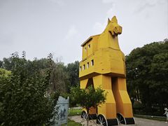 -北京世界公园