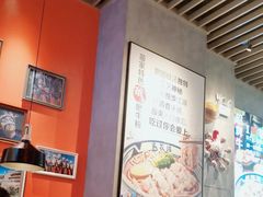 -鑫花溪牛肉米粉(苏州中心店)
