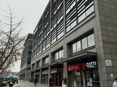 -有礼有面(知春路店)