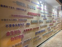 -水王国温泉水世界