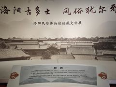 -呼伦贝尔民族博物馆