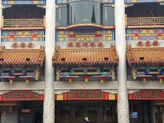 -中街刘老根大舞台