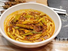 新疆炒米粉-谷丽麦馕新疆菜·清真(步步高梅溪新天地店)