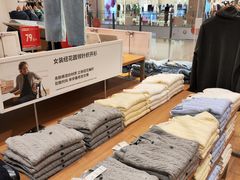 -优衣库(重庆万象城店)