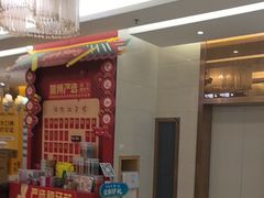 -佛山中大口腔医院·市二级口腔专科医院