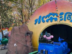 -西安市长乐公园