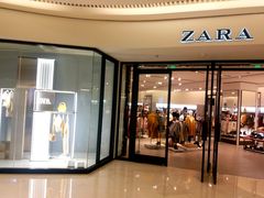 -ZARA HOME(长楹天街购物中心店)