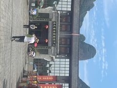 -南武当山景区