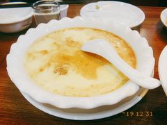 -四娭毑(三王街店)