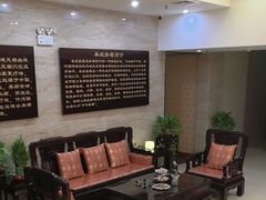 -家富富侨足道会馆(望京店)
