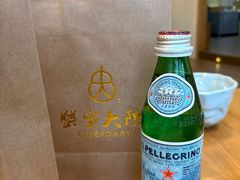 -九忠祥小笼馆(保利时光里店)