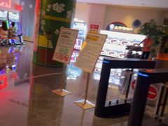 -神帆·元气汤泉(解放西路店)
