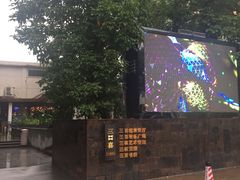 -广州市紫泥堂文化创意园景区