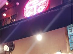 -渝宗老灶火锅(巴国城店)