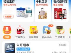 -Club Med地中海俱乐部·桂林度假村