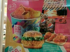 -肯德基(平江新城店)