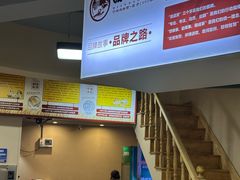 -面道赞宁海海鲜面(迎凤街店)