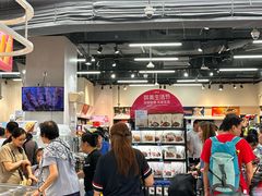 -盒马鲜生(皇庭广场店)