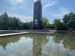 -侵华日军南京大屠杀遇难同胞纪念馆-停车场