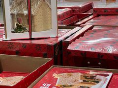 -山姆会员商店(杨桥西路店)