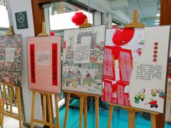 -西湖区图书馆(古墩路)