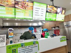 -舞素卷菜煎饼.糁汤(万达金街店)