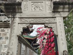 -丰都鬼城名山景区