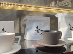 -壹丁咖啡(宽窄巷子店)