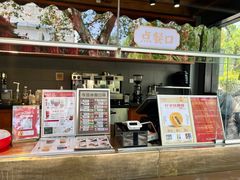 -茶肆(袁家村店)