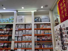 -瑞鹏宠物医院·微创内窥镜·骨外科·牙科(翠竹分院)