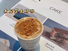 -M Stand(BFC外滩金融中心店)