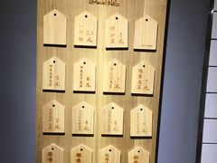 -三兄弟高炉烧饼