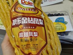 -天津万象城