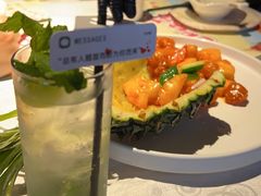 -胡桃里音乐酒馆(白云五号T5 MALL店)
