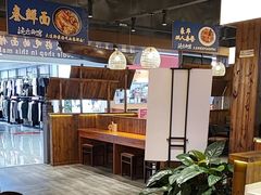 -红叶日本料理(三八广场店)