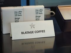 -BLATAGE COFFEE