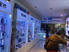 -百机汇精品二手手机维修(七宝店)