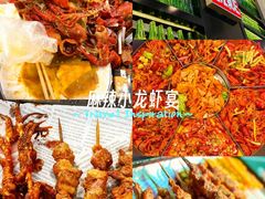 -金陵暴走小龙虾·迷踪蟹(凯德MALL店)