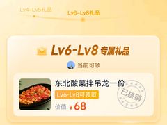 -琥珀川糟粕醋·香草鸭·鸡煲(慈云寺店)