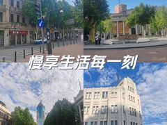 -武汉美术馆(汉口馆)