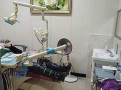 -雅仕康口腔