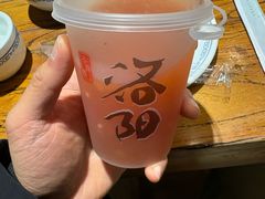 -老雒阳面馆·水席(定鼎门店)