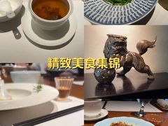 -觀芷隐轩