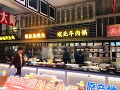 -阿财老铺·老蚌埠龙虾城(华夏总店)