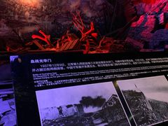 -侵华日军南京大屠杀遇难同胞纪念馆