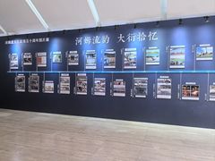 -河姆渡遗址博物馆