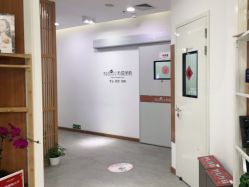 -和颜一美轻医美连锁