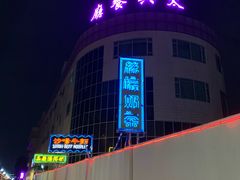 -香港茶餐厅文化体验馆(茶山镇店)