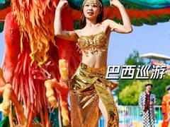 -欢乐水魔方水世界